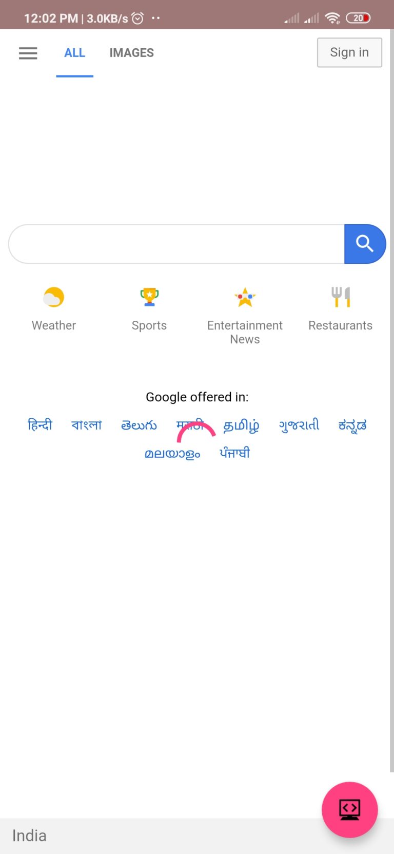 progress bar android source code - Free Education
