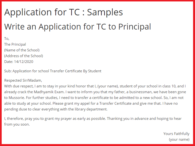 tc application letter format for school